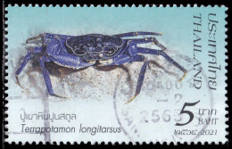 Thailand Stamp 2021 Crabs (3rd Series) 5 Baht - Used - Thaïlande