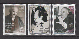 2014 Lebanon/ Liban Writers Literature Complete Set Of 3 MNH - Libanon