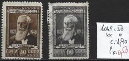 RUSSIE 1049-50 ** & Oblitéré Côte 1.90 € - Usados