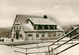 73853983 Torfhaus Altenau Harz Hotel Das Torfhaus  - Altenau