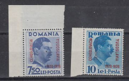 Romania 1936 Petite Entente 2v ** Mnh (59668) - Idées Européennes