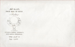 IRAN-printed First Day Of Issue Envelope Unused - International Literacy Simposium Persepolis 1975 - Iran