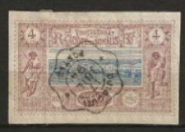 Cotes Françaises Des Somalies N° YT 8   Cachet Djibouti - Used Stamps