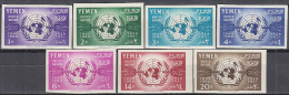 JEMEN, Arabische Republik  206-211 B, Postfrisch **, 15 Jahre Vereinte Nationen (UNO), 1960 - Jemen