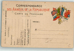 39786505 - Franzoesische Vorgedruckte Feldpostkarte Mit Den Flaggen Der Alliierten - Otros & Sin Clasificación