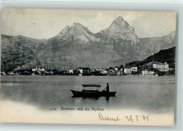 12110205 - Brunnen - Sonstige & Ohne Zuordnung