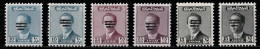 1973 Irak 15th Anniversary Of The Iraqi Republic "King Faisal II Overprinted" Set MNH** Reg - Iraq