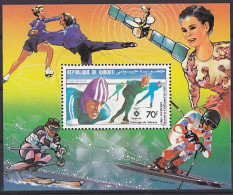 Olympics 1984 - SPACE - Figure Skate - DJIBOUTI - S/S Perf. MNH - Inverno1984: Sarajevo