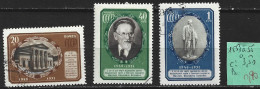 RUSSIE 1553 à 55 Oblitérés Côte 3.50  € - Used Stamps