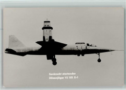 12106105 - Bundeswehr Senkrecht Startender Duesenjaeger - Autres & Non Classés