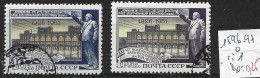 RUSSIE 1596-97 Oblitérés Côte 1  € - Used Stamps