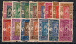 DAHOMEY - 1927-39 - N°YT. 85 à 98 - Série Complète - Neuf Luxe ** / MNH / Postfrisch - Unused Stamps