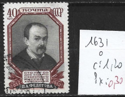 RUSSIE 1631 Oblitéré Côte 1.20  € - Used Stamps
