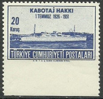 Turkey; 1951 25th Anniv. Of The Cabotage Rights 20 K. ERROR "Imperf. Edge" - Ongebruikt