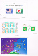 54925. Lote JAPON 1969-1985, 6 Blocks Various And Complet Shet Art, Pintura ** - Unused Stamps