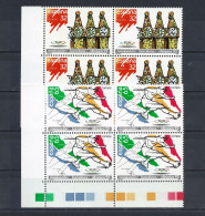 ESPAÑA 1987—BARCELONA, SEDE OLÍMPICA ** 2908/09, YT 2524/25, Mi 2789/90. BLOQUE - Unused Stamps