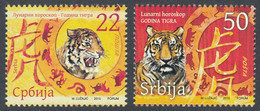 Serbia 2010 China Lunar Horoscope New Year Of Tiger Fauna Celebrations, Set MNH - Serbien