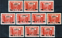 Turkey / Türkei 1918 ⁕ Overprint On Soldiers In Trench - Surcharge Mi.638 ⁕ 10v MH & MNH - Scan - Nuevos