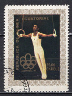 GUINEE EQUATORIALE - Timbre N°79b Oblitéré - Äquatorial-Guinea