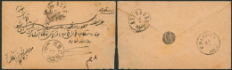 Iran / Perse - Demi-timbre Sur Lettre (légèrement Abimée) Expédié De Astrabad Via Méched > Charoud - Iran