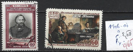 RUSSIE 1706-07 Oblitérés Côte 2.50 € - Gebraucht