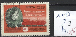 RUSSIE 1723 Oblitéré Côte 3 € - Usati