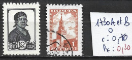 RUSSIE 1730 A & B ** & Oblitéré Côte 1 € - Used Stamps