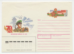 Postal Stationery Soviet Union 1988 Border Groups - Control - Helicopter - Militares