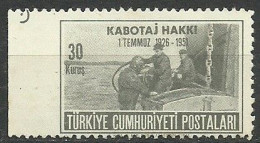 Turkey; 1951 25th Anniv. Of The Cabotage Rights 30 K. ERROR "Imperf. Edge" - Nuovi