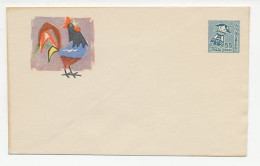 Postal Stationery Romania 1961 Cock - Rooster - Boerderij