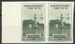 Turkey; 1951 25th Anniv. Of The Cabotage Rights 1 L. ERROR "Imperf. Pair" - Nuovi