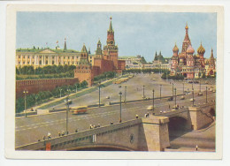 Postal Stationery Soviet Union 1957 Bridge - Kremlin Palace - Red Square - Ponts