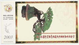 Postal Stationery China 2003 Bonsai Tree - Arbres