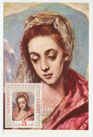 Maximum Card Bulgaria 1991 St. Anna - Virgin Of The Good Milk - El Greco - Sonstige & Ohne Zuordnung