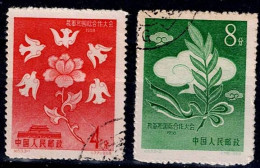 CHINA 1958 CONFERENCE ON DISARMAMENT AND INTERNATIONAL COOPERATION, STOCKHOLM MI No 392-3 USED VF!! - Gebraucht