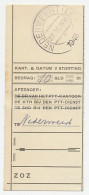 Nederweert 1948 - Intern Stortingsbewijs - Non Classés