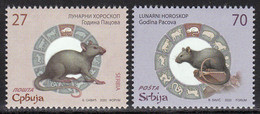 Serbia 2020 China Chine New Year Rat Rats Animals Fauna Mammals Rodents Lunar Horoscope Celebrations Set MNH - Serbie