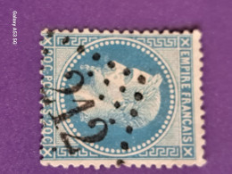 Timbre N° 29a   Avec Oblitération GC - 1871-1875 Cérès