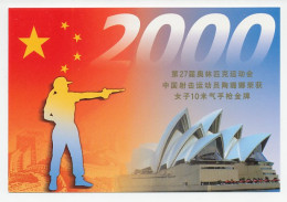 Postal Stationery China 2000 Olympic Games Sydney - Shooting - Beijing 2008 - Autres & Non Classés