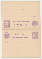 Briefkaart G. 15 - Postwaardestukken