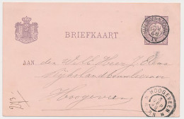 Trein Kleinrondstempel Harlingen - Nieuwe Schans IV 1898 - Lettres & Documents