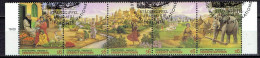 UN Wien - Mi-Nr 209/213 Zdr Gestempelt / Used (J1317) - Used Stamps