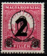 HONGRIE 1932 * - Unused Stamps