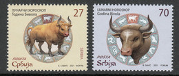 Serbia 2021 China Chine New Year Of The Ox Animals Fauna Mammals Lunar Horoscope Celebrations, Set MNH - Serbie