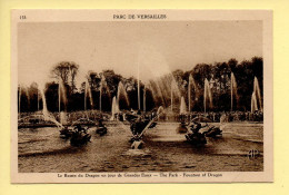 78. Parc De VERSAILLES – Bassin Du Dragon Un Jour De Grandes Eaux (animée) - Versailles