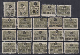 Turkey / Türkei 1919 ⁕ Overprint Stamps Mi.659 & Mi.661 ⁕ 20v MNH & MH - Scan - Nuovi