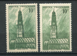 26461 FRANCE N°567b** 10F Beffroi D'Arras : Double Légende Inférieure + Normal (non Inclus) 1942  TB - Nuevos