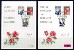 BE   1315 - 1320   ---   Feuillets  --  Floralies Gantoises  --  Tmbres Du Bloc BL38 Inlus  --  1er Jour - Storia Postale