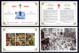 BE   1437 - 1442   ---   Double Feuillet  --   Solidarité : Jeux D'enfants D'après P. Bruegel Le Vieux  --  1er Jour - Dépliants De La Poste