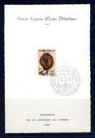 BE   1175   ---   Carte - Souvenir Journée Du Timbre  --  Cercle Philatélique De Liège - Lettres & Documents